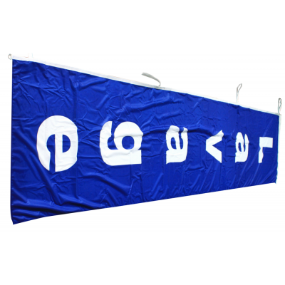 DRAPEAU - BANNIERE BLEUE POUR POTENCE 400 CMS X 100 CMS LAVAGE-1